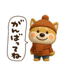 おちびドッグチロの秋(ちょこっと冬)（個別スタンプ：34）