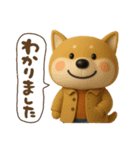 おちびドッグチロの秋(ちょこっと冬)（個別スタンプ：35）