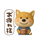 おちびドッグチロの秋(ちょこっと冬)（個別スタンプ：37）