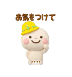 誰でもず～っと使える3Dカスタムスタンプ.（個別スタンプ：2）