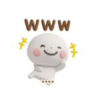 誰でもず～っと使える3Dカスタムスタンプ.（個別スタンプ：3）