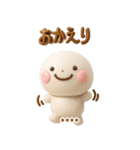 誰でもず～っと使える3Dカスタムスタンプ.（個別スタンプ：7）