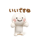 誰でもず～っと使える3Dカスタムスタンプ.（個別スタンプ：10）