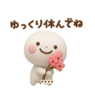 誰でもず～っと使える3Dカスタムスタンプ.（個別スタンプ：15）