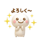 誰でもず～っと使える3Dカスタムスタンプ.（個別スタンプ：16）