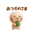 誰でもず～っと使える3Dカスタムスタンプ.（個別スタンプ：19）