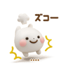 誰でもず～っと使える3Dカスタムスタンプ.（個別スタンプ：20）