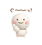 誰でもず～っと使える3Dカスタムスタンプ.（個別スタンプ：24）