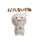誰でもず～っと使える3Dカスタムスタンプ.（個別スタンプ：25）