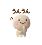 誰でもず～っと使える3Dカスタムスタンプ.（個別スタンプ：26）