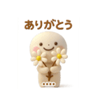 誰でもず～っと使える3Dカスタムスタンプ.（個別スタンプ：28）