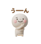 誰でもず～っと使える3Dカスタムスタンプ.（個別スタンプ：33）