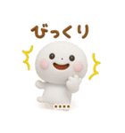 誰でもず～っと使える3Dカスタムスタンプ.（個別スタンプ：34）