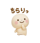 誰でもず～っと使える3Dカスタムスタンプ.（個別スタンプ：35）