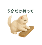 長毛白猫ぬいぐるみのゆる言い訳スタンプ（個別スタンプ：2）