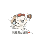 いたずらやのイタズラ子犬（個別スタンプ：3）