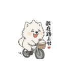 いたずらやのイタズラ子犬（個別スタンプ：5）