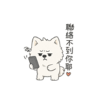 いたずらやのイタズラ子犬（個別スタンプ：23）