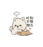 いたずらやのイタズラ子犬（個別スタンプ：34）