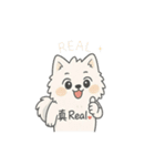 いたずらやのイタズラ子犬（個別スタンプ：37）