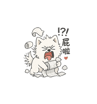 いたずらやのイタズラ子犬（個別スタンプ：38）