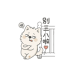いたずらやのイタズラ子犬（個別スタンプ：39）