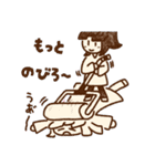 ほくほくスタンプ1(詰め合わせっと)（個別スタンプ：1）