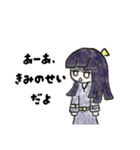 ほくほくスタンプ1(詰め合わせっと)（個別スタンプ：15）
