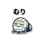 脱力系バレーボール（個別スタンプ：6）