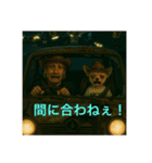 ARCHEN＆SAMLORD（個別スタンプ：4）