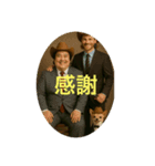 ARCHEN＆SAMLORD（個別スタンプ：16）
