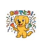 "チャイ"のハッピー・スタンプ2（個別スタンプ：6）