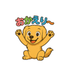 "チャイ"のハッピー・スタンプ2（個別スタンプ：8）