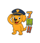 "チャイ"のハッピー・スタンプ2（個別スタンプ：10）