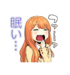 ひまてん！（小野玄暉）（個別スタンプ：2）