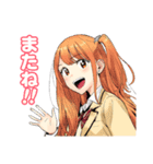 ひまてん！（小野玄暉）（個別スタンプ：6）