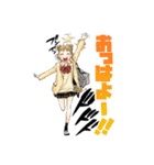 ひまてん！（小野玄暉）（個別スタンプ：9）