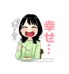 ひまてん！（小野玄暉）（個別スタンプ：13）