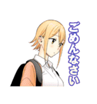 ひまてん！（小野玄暉）（個別スタンプ：14）