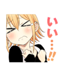ひまてん！（小野玄暉）（個別スタンプ：17）