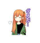ひまてん！（小野玄暉）（個別スタンプ：19）