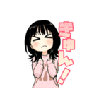 ひまてん！（小野玄暉）（個別スタンプ：20）