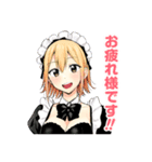 ひまてん！（小野玄暉）（個別スタンプ：24）