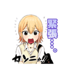ひまてん！（小野玄暉）（個別スタンプ：25）