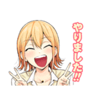 ひまてん！（小野玄暉）（個別スタンプ：26）