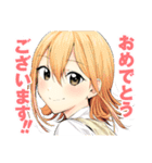ひまてん！（小野玄暉）（個別スタンプ：27）