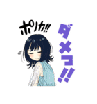 ひまてん！（小野玄暉）（個別スタンプ：28）