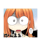 ひまてん！（小野玄暉）（個別スタンプ：29）