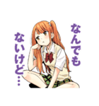 ひまてん！（小野玄暉）（個別スタンプ：30）