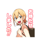 ひまてん！（小野玄暉）（個別スタンプ：31）